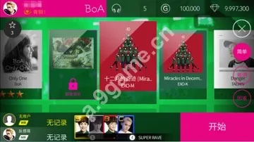 缤纷舞台歌曲解锁攻略，揭秘高效解锁方法一览