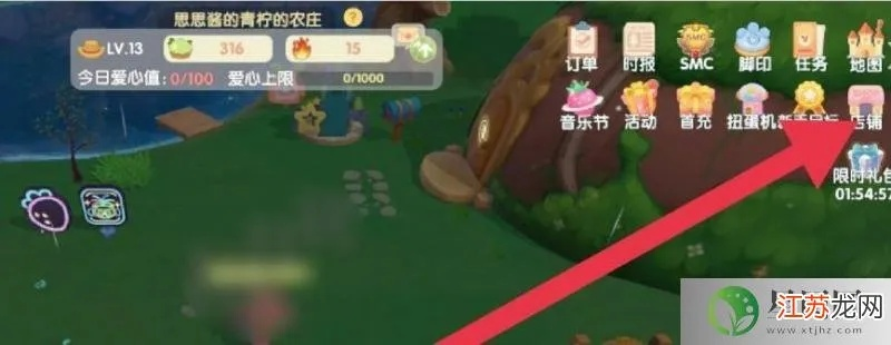 摩尔庄园手游银矿石高效获取攻略全解析