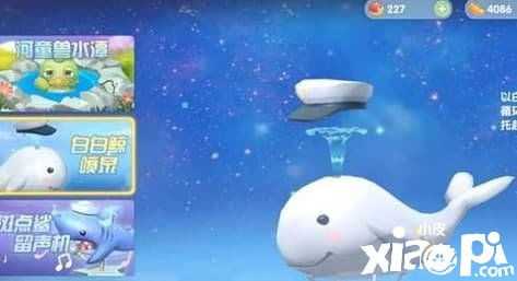 摩尔庄园手游糯米种子攻略：高效获取方法大揭秘