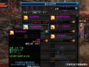 横版格斗网游还能玩出花？从3款冷门神作看格斗老炮的隐藏爽点