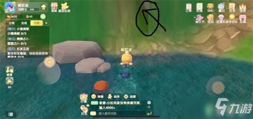 摩尔庄园手游浆果丛林登山秘籍，轻松攀爬攻略大揭秘