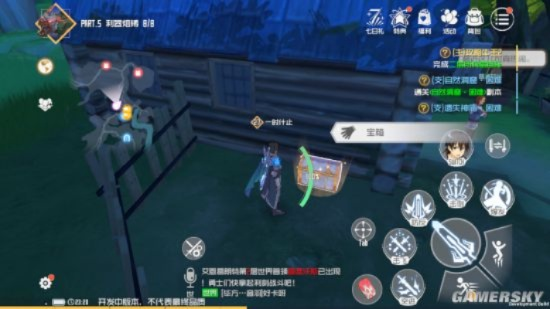 刀剑神域黑衣剑士王牌宝箱位置探秘指南