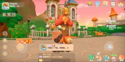 摩尔庄园手游SMC快速解锁攻略，解锁技巧大揭秘！