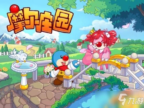 摩尔庄园手游肥料获取与高效使用攻略解析