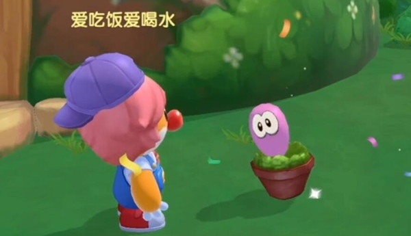 摩尔庄园手游拉姆菌功效全解析，价值揭秘！