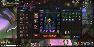 2025什么大型网游好玩？高自由度黑马+零氪神作+剧情党必刷TOP6深度盘点