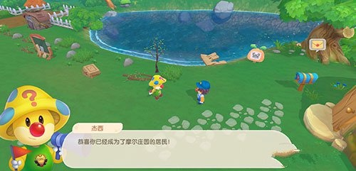 摩尔庄园手游人工降雨时间揭秘，精准掌握雨季乐趣