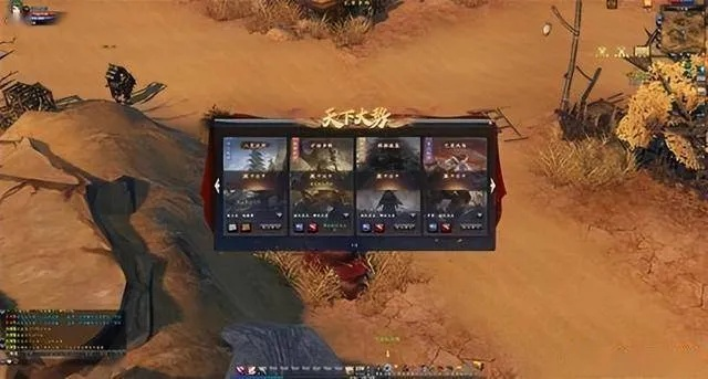 2025人气最高的网游，为什么90%玩家都忽略了这3个隐藏核心玩法？