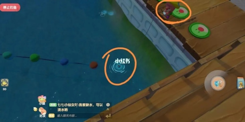 摩尔庄园手游神秘湖码头位置攻略，轻松抵达新体验