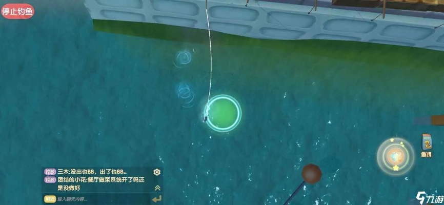 摩尔庄园手游鱼竿获取攻略：独家购买途径大揭秘