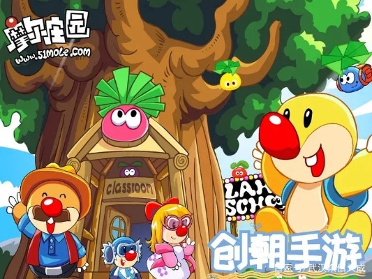 摩尔庄园手游守卫秘籍：全方位防偷菜攻略，打造安全庄园