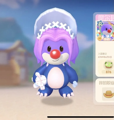 摩尔庄园手游双马尾攻略：轻松获取方法大揭秘！