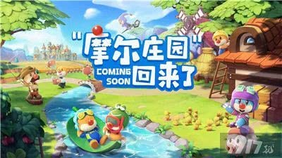 摩尔庄园手游偷牛攻略：高效朋友家偷牛技巧分享