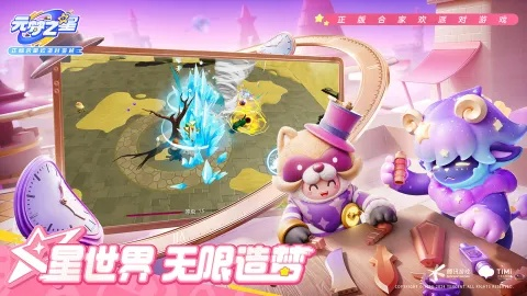 2025最新公测网络游戏有哪些？这3款零氪党必玩的黑马藏着你不知道的隐藏玩法！