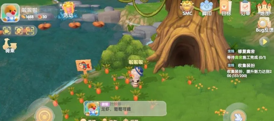 摩尔庄园手游拉姆复活秘籍：轻松拯救萌宠新攻略