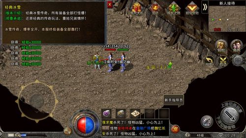 2025年玩的人最多的游戏是哪款？真实在线数据+隐藏爆款揭秘