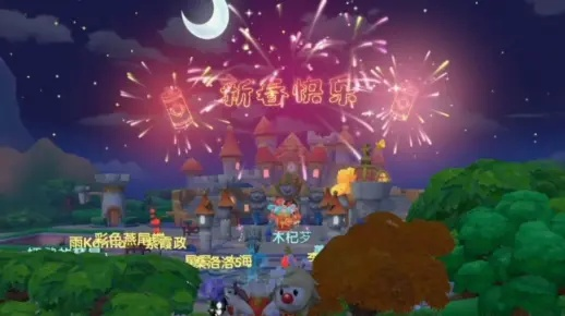 摩尔庄园烟花狂欢：庆典碎片高效获取秘籍