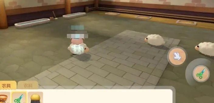 摩尔庄园手游羊毛剪法大揭秘，剪子获取攻略一网打尽