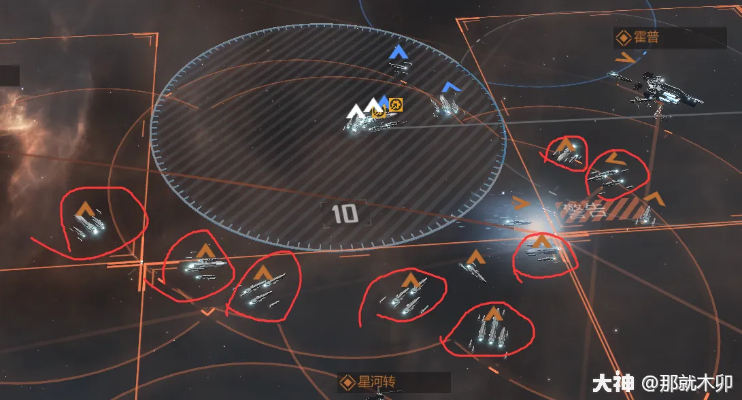 《战术革新，拉格朗日新纪元：平衡重塑，策略无限》