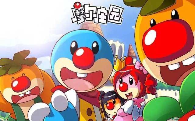 轻松解锁红鼻子玩法！摩尔庄园手游社交活动攻略大揭秘