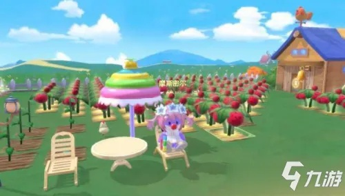 摩尔庄园手游小镇升级秘籍：高效提升等级攻略解析