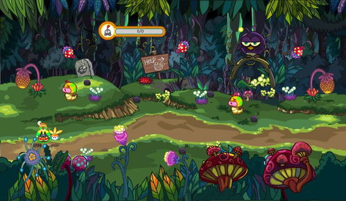 摩尔庄园手游白熊藏匿秘境，攻略新视角解锁！