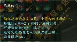 2025最受欢迎的网游藏不住了！玩家私藏的爆款逻辑你还不知道？