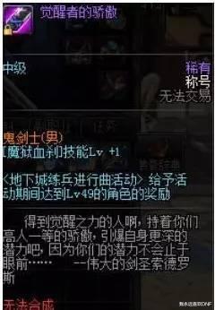 2025最火大型网游竟是幻域星穹？骨灰级玩家私藏实战技巧+隐藏玩法首次曝光！