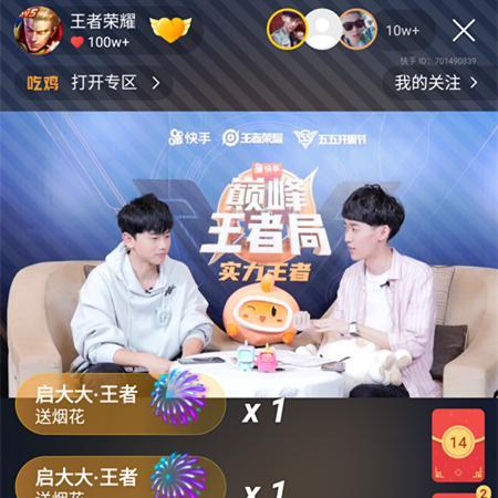 2025全国手游排行榜新鲜出炉，哪款黑马游戏挤掉顶流霸占榜首？