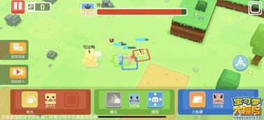 宝可梦大探险穿山鼠技能攻略：高效搭配技巧解析