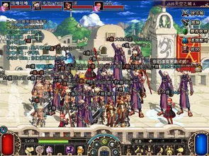 2025网络什么游戏好玩？骨灰级玩家私藏的5款宝藏网游，玩过都说值！