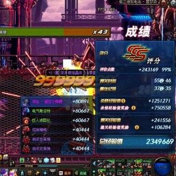 光遇买心技巧揭秘：高效判断脚本新方法解析