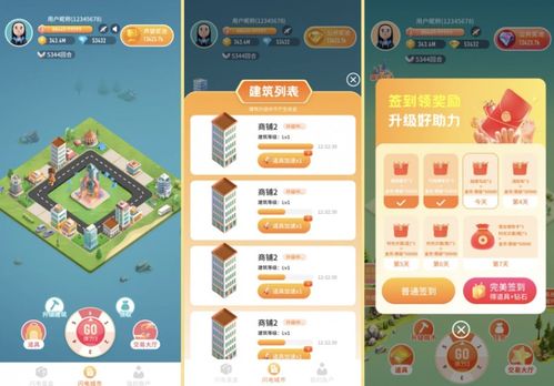 珍珠海冒险新活动，兑换码攻略大揭秘！