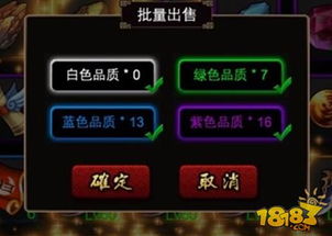 公主连结大师币轻松获取攻略，揭秘高效赚钱新技巧