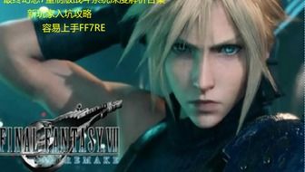 吸血鬼卡瑞娜实战攻略：深度解析坎公骑冠剑中的吸血鬼玩法