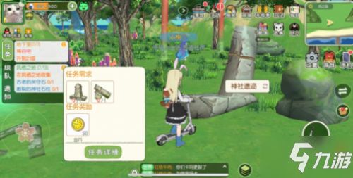 深度解析：小森生活NPC派遣攻略，解锁高效生活新技能