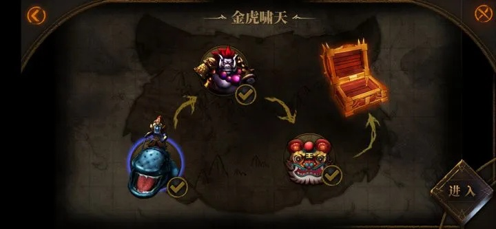 暗魔领主宫廷驯兽师Boss战攻略：高效击败技巧解析