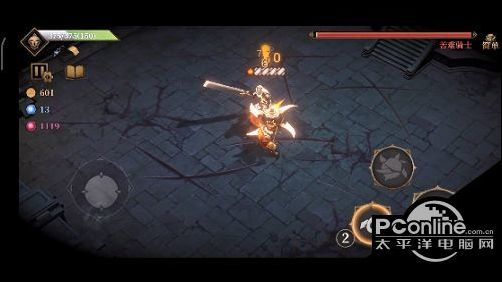 暗魔领主副武器攻略：揭秘高输出武器选择秘籍