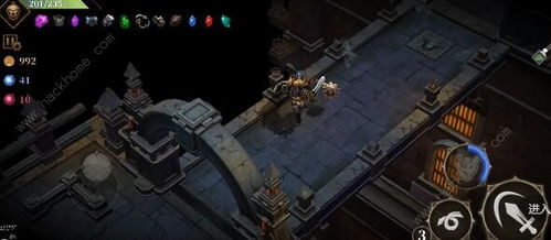 暗魔领主新手必看！快速通关攻略，轻松掌握新技能