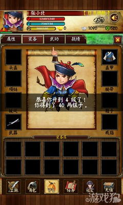 2025好玩的网游有哪些？零氪党必玩的5款高自由度神作，老玩家都藏私！