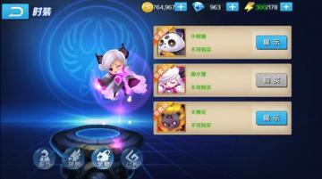 盖娅誓灵技能深度解析：解锁全新战斗价值攻略