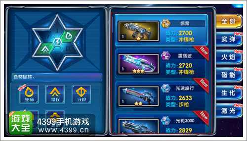 吉拉誓灵技能深度解析：解锁最强战斗秘籍