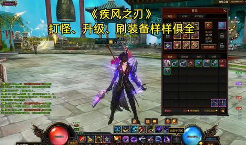 2012年3D网游排行榜TOP10，当年霸榜的神作，现在还值得回坑吗？