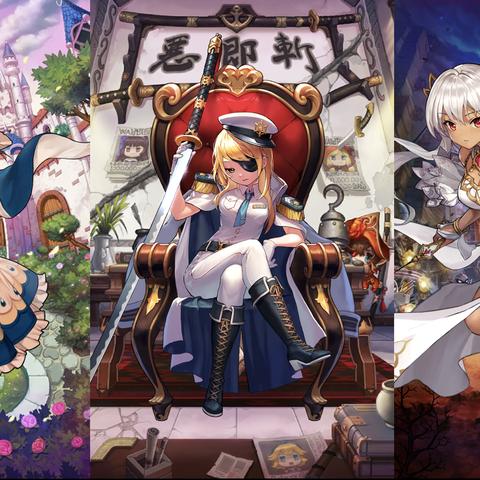 探寻坎公骑冠剑签名奥秘，亲笔位置一探究竟