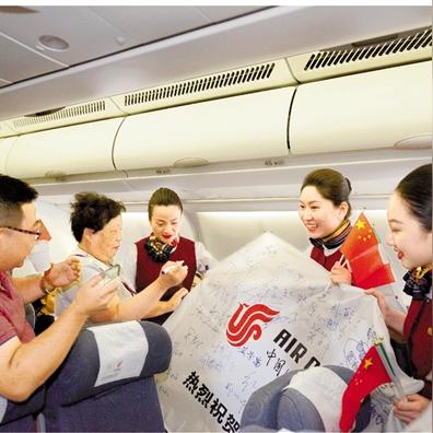 航海王航线攻略：七水之城问答答案精选解析