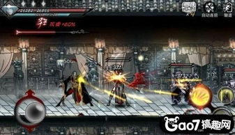 影之刃3山野悬赏战令性价比解析：揭秘高回报投资之道