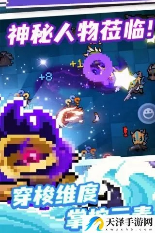 元气骑士2025兑换码攻略：最新礼包码汇总大全揭秘秘籍