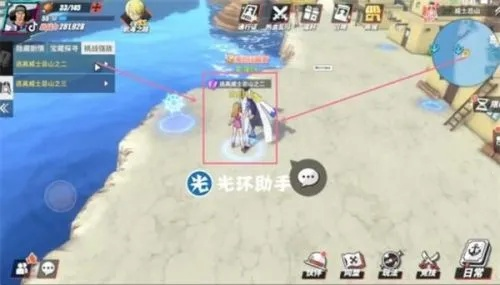 航海王热血航线海岛争霸攻略：深度解析全新玩法技巧