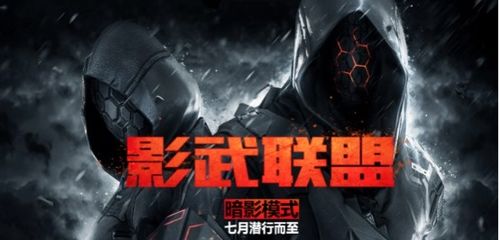 2025什么网络游戏最好玩？玩家实测TOP5冷门佳作+爆款神作全解析