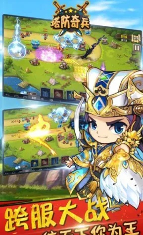 2025年还在等下载？小客户端网游让你秒开秒战，这5款必玩！